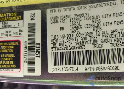 2016 Toyota Tacoma Sr5 z USA, uszkodzony, nr VIN 5TFAX5GN1GX054083